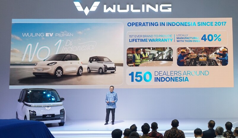 Wuling Cloud EV