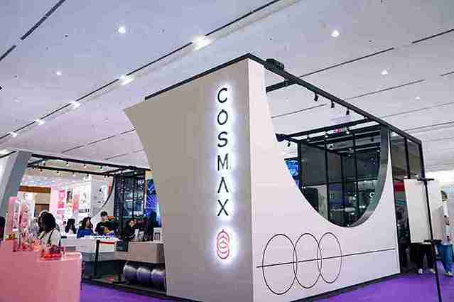 COSMAX Indonesia di Cosmobeaute Indonesia 2024