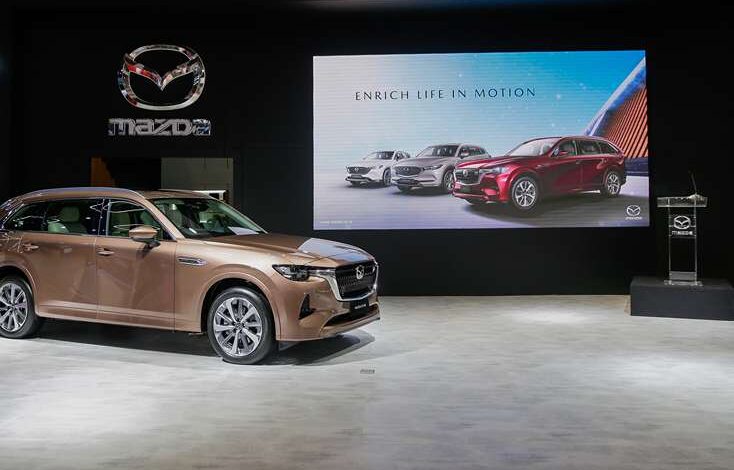 International Motor Show (IIMS) 2025: Mazda Luncurkan The All-New Mazda CX-80